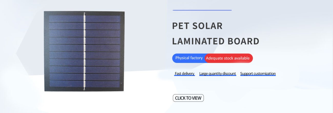 首页banner1.3