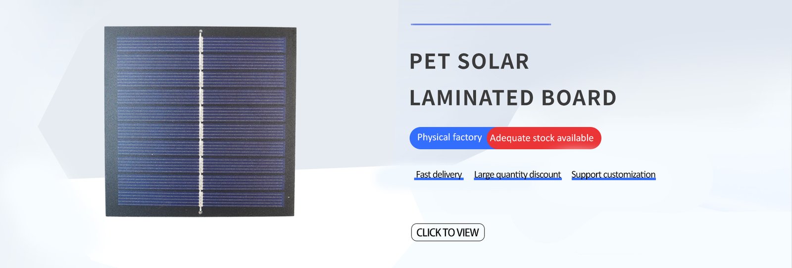 首页banner1.3